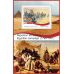 Великие люди Наполеон Бонапарт Египетский поход